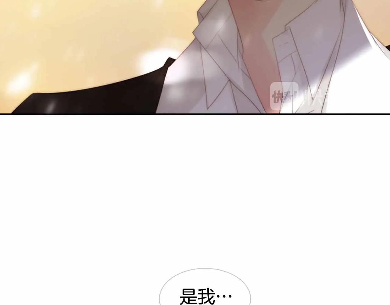 第2季 第27话 设计的陷阱79