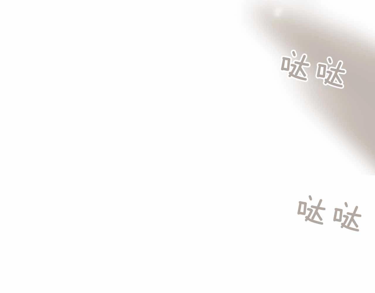 第2季 第27话 设计的陷阱91