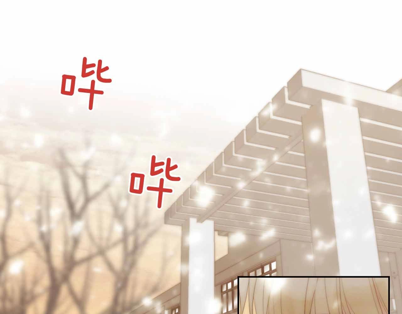 第2季 第27话 设计的陷阱93