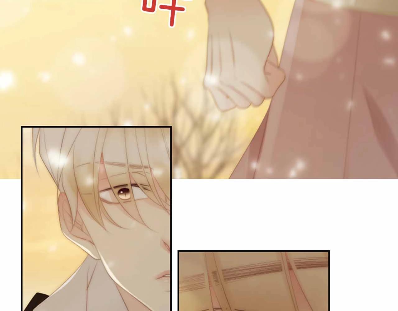 第2季 第27话 设计的陷阱96