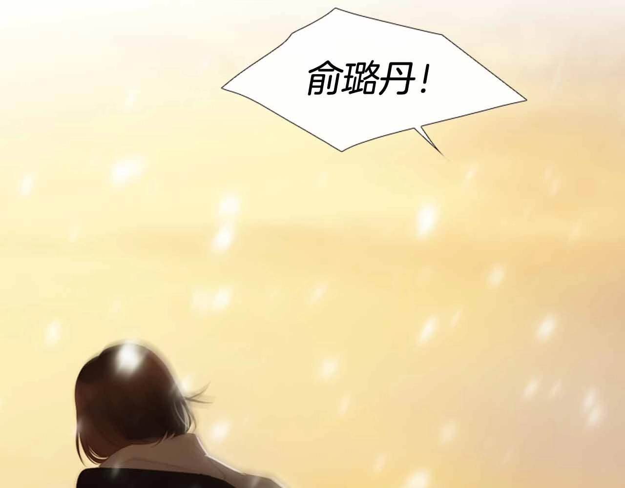 第2季 第27话 设计的陷阱99