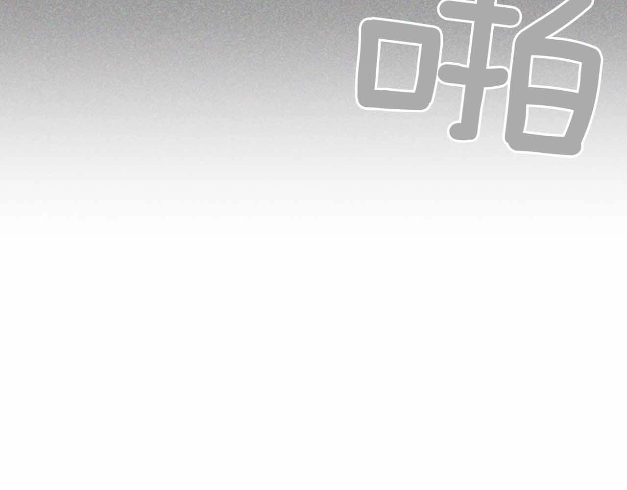 第2季 第28话 记忆间的联系142