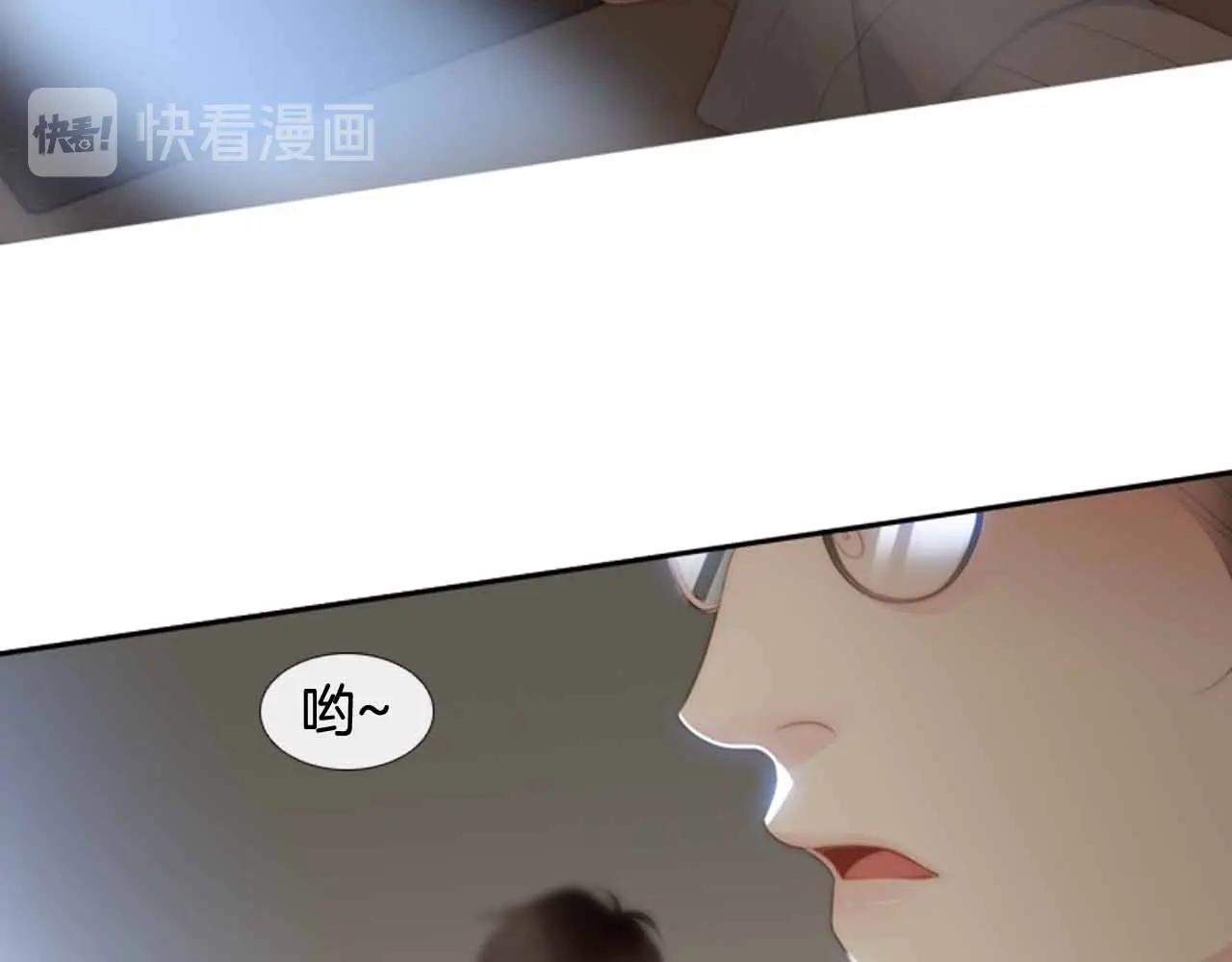 第2季 第28话 记忆间的联系148