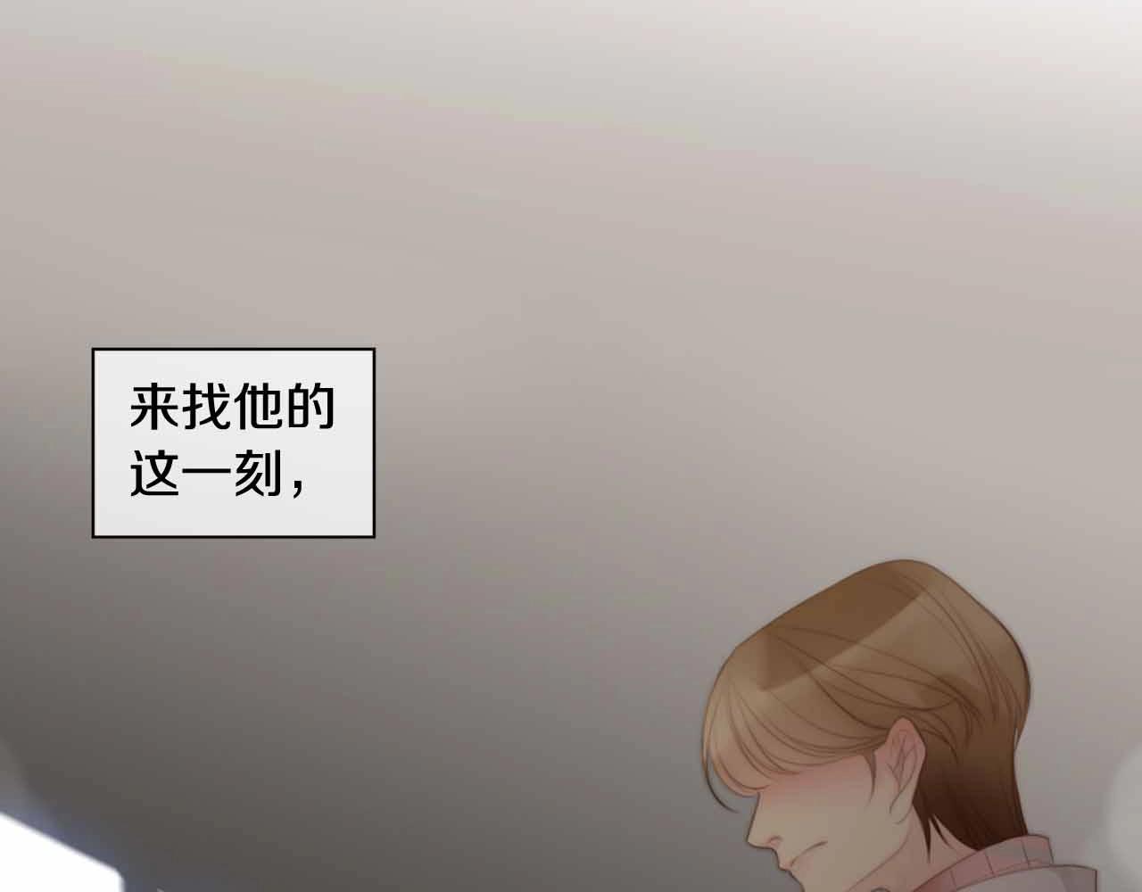 第2季 第28话 记忆间的联系168