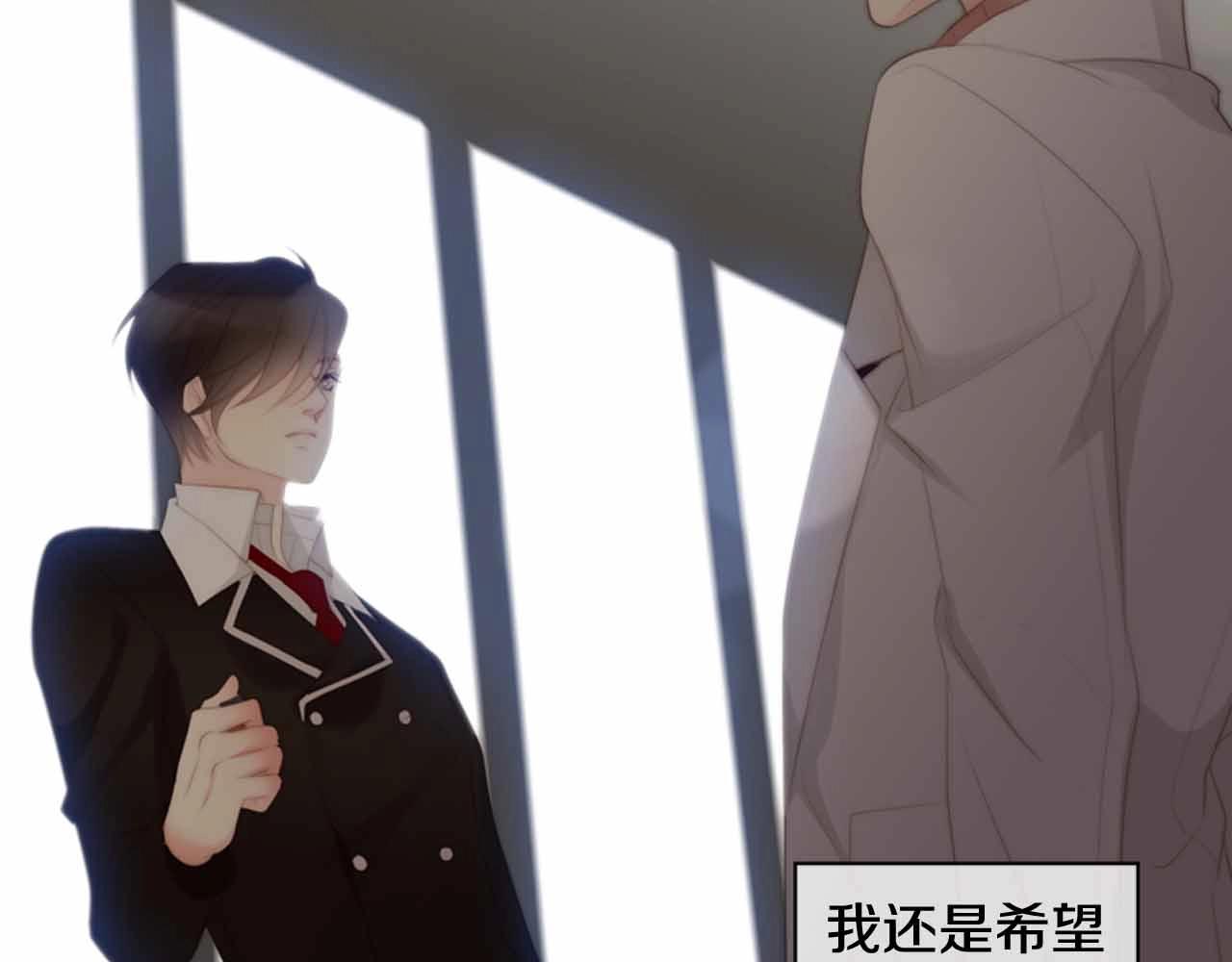 第2季 第28话 记忆间的联系169