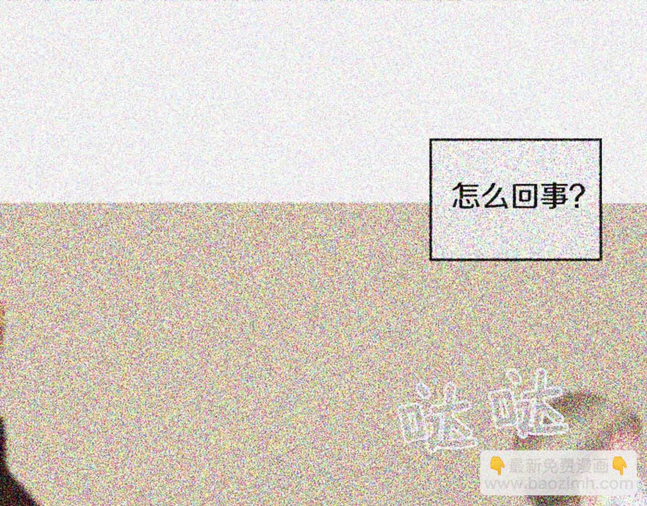 第2季 第28话 记忆间的联系17