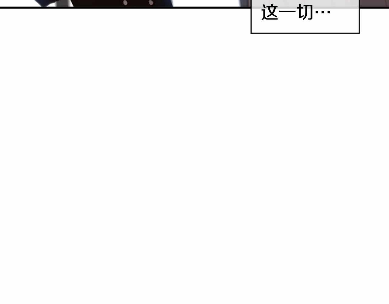 第2季 第28话 记忆间的联系170