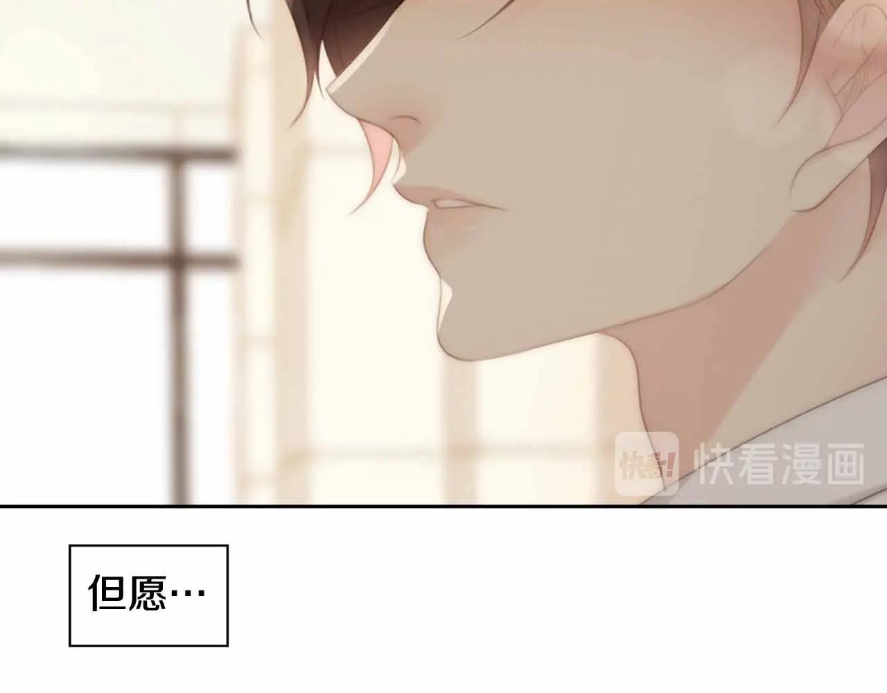 第2季 第28话 记忆间的联系176