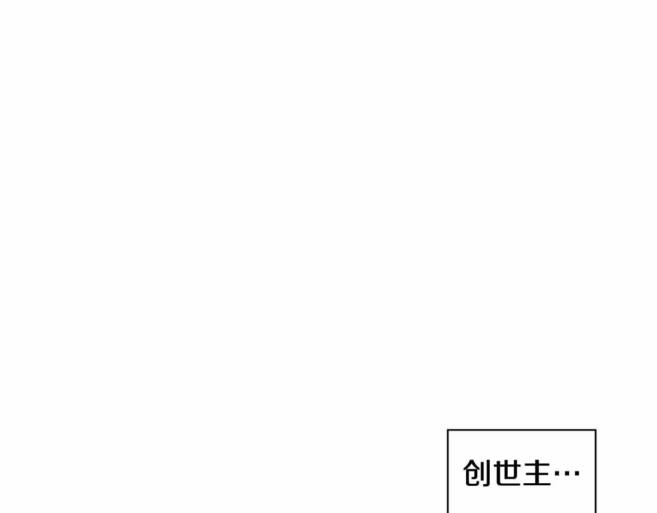 第2季 第28话 记忆间的联系177