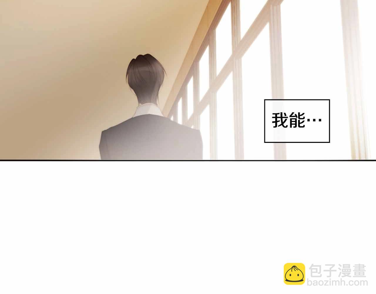 第2季 第28话 记忆间的联系187