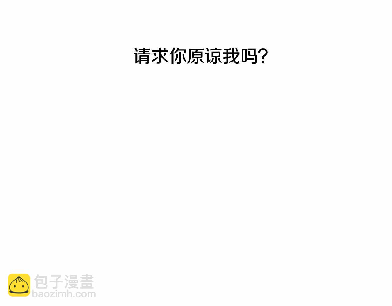 第2季 第28话 记忆间的联系188