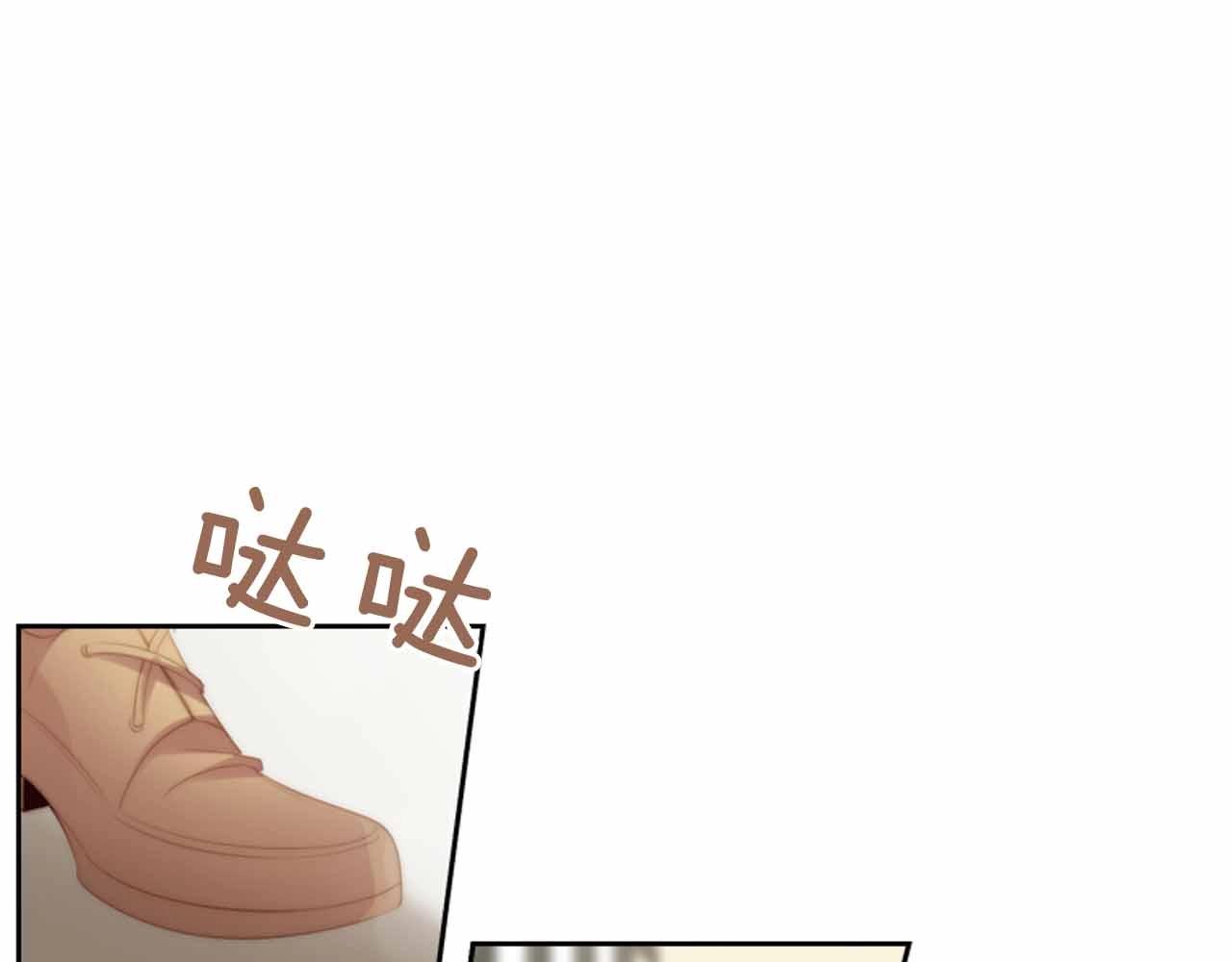 第2季 第28话 记忆间的联系197