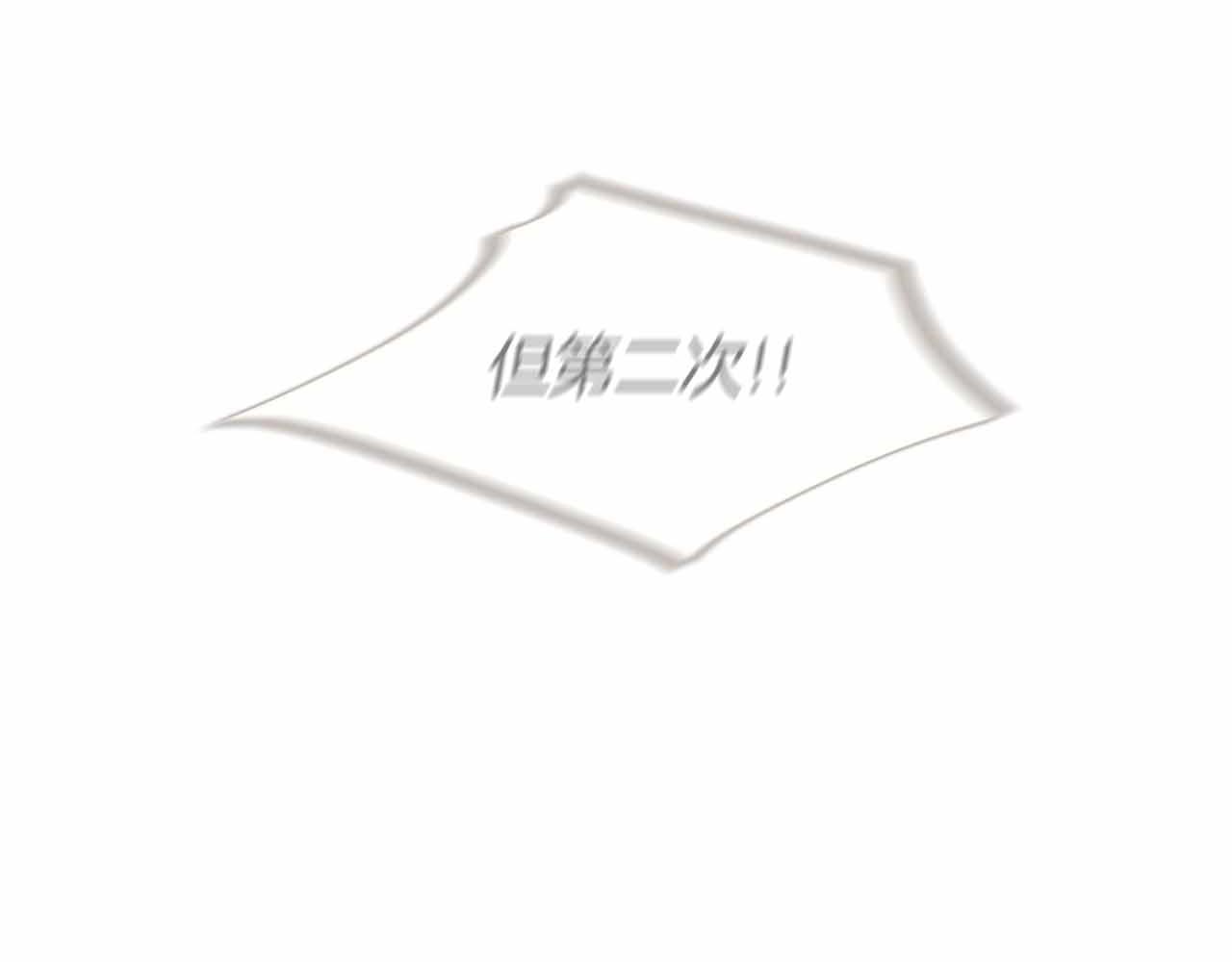 第2季 第28话 记忆间的联系212