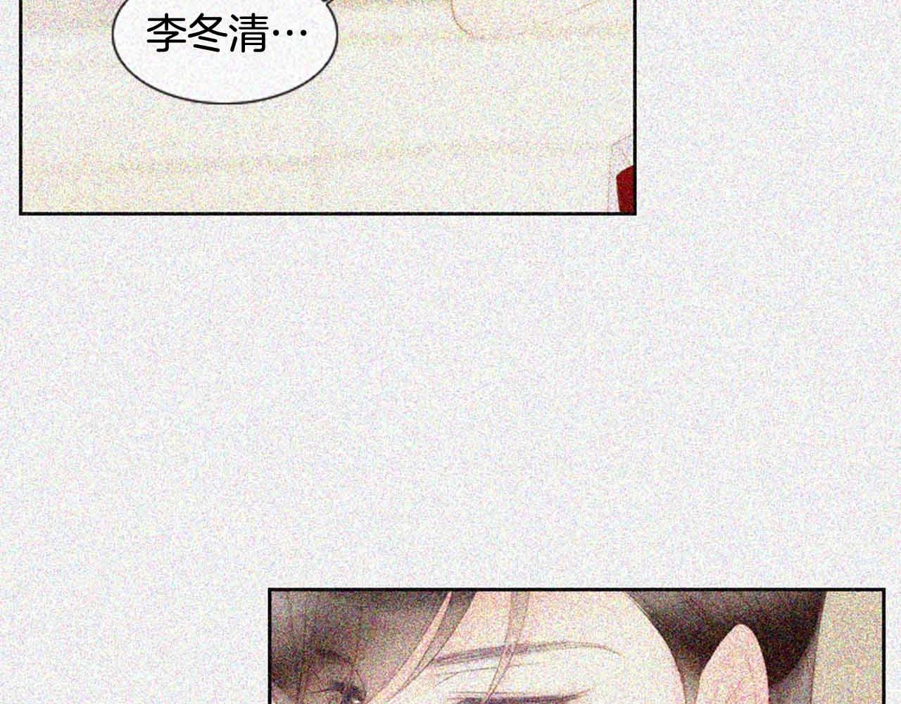 第2季 第28话 记忆间的联系22
