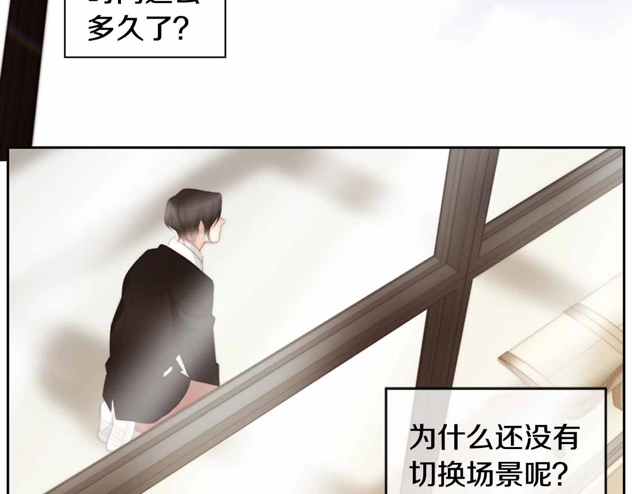 第2季 第28话 记忆间的联系221