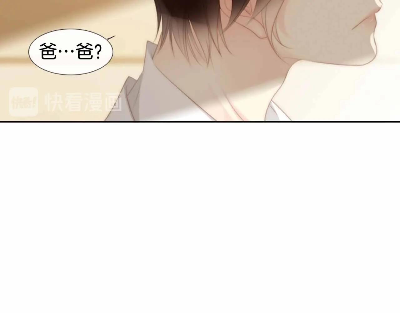 第2季 第28话 记忆间的联系224