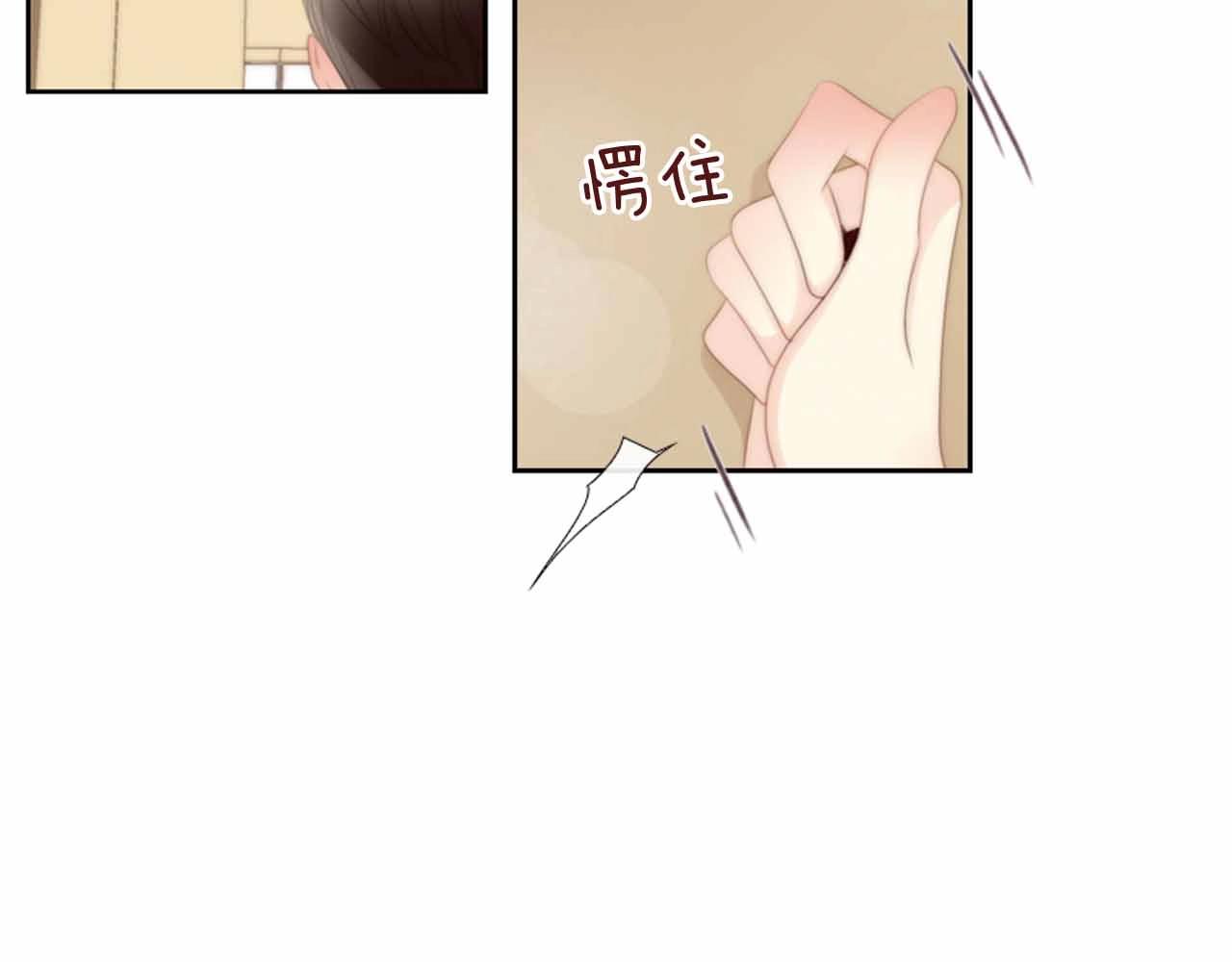 第2季 第28话 记忆间的联系226