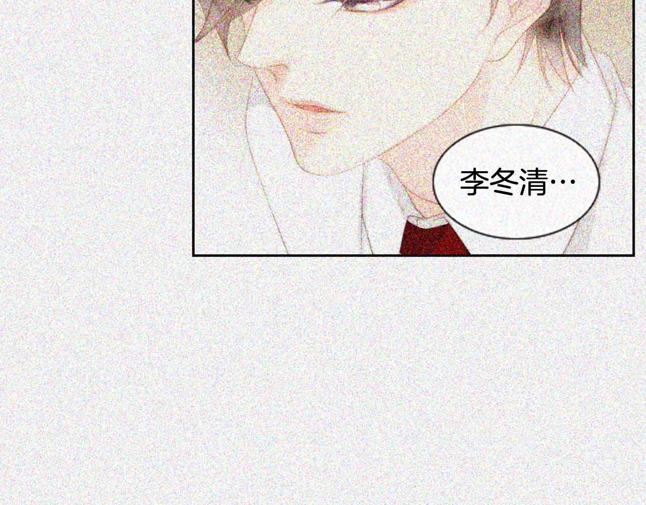 第2季 第28话 记忆间的联系23