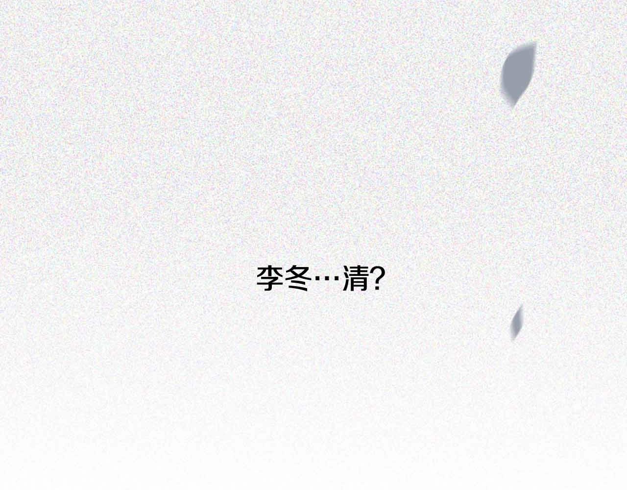 第2季 第28话 记忆间的联系24