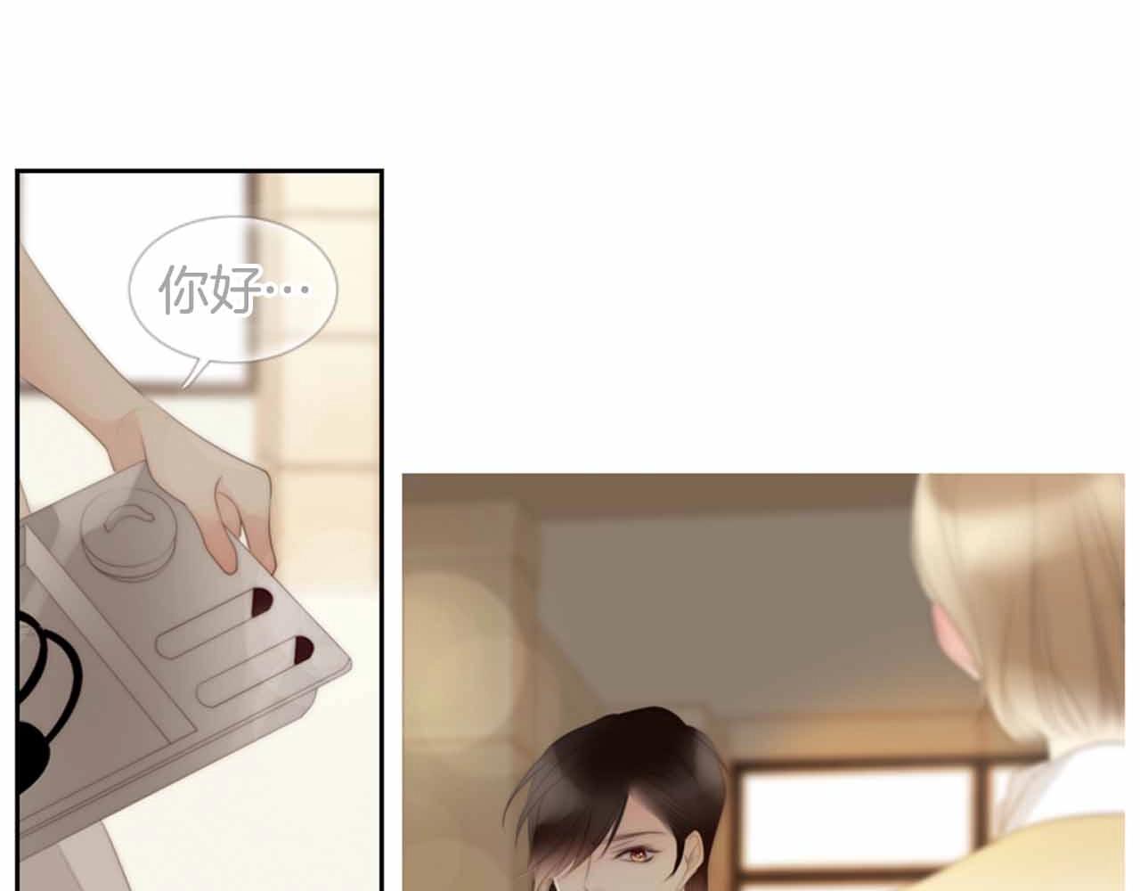 第2季 第28话 记忆间的联系56