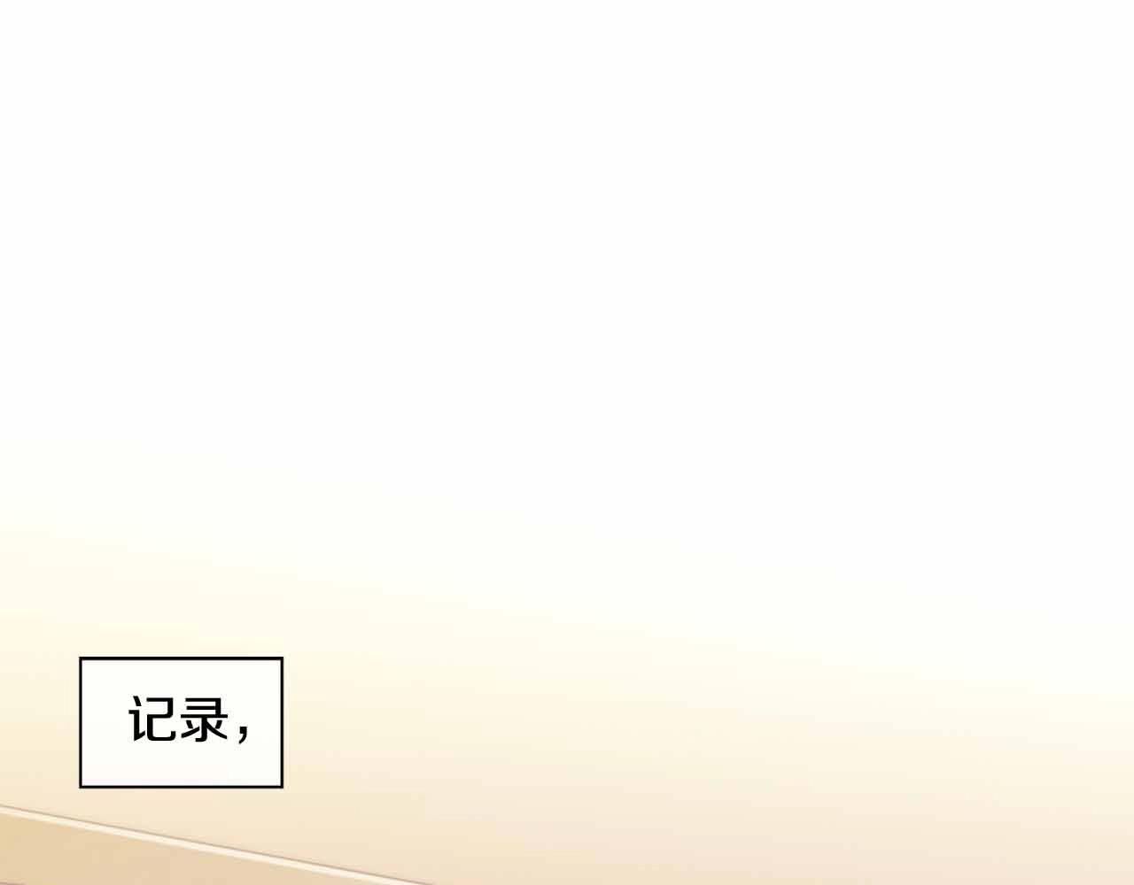 第2季 第28话 记忆间的联系58
