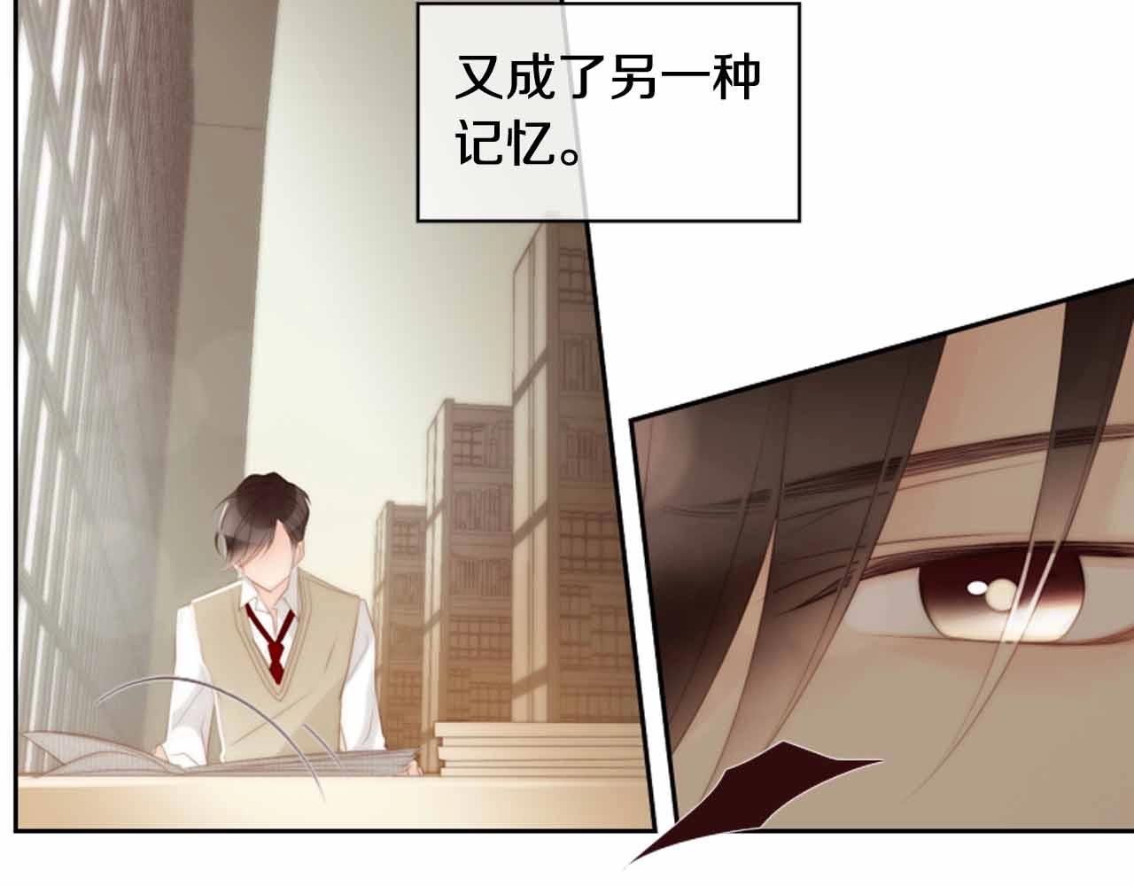第2季 第28话 记忆间的联系60