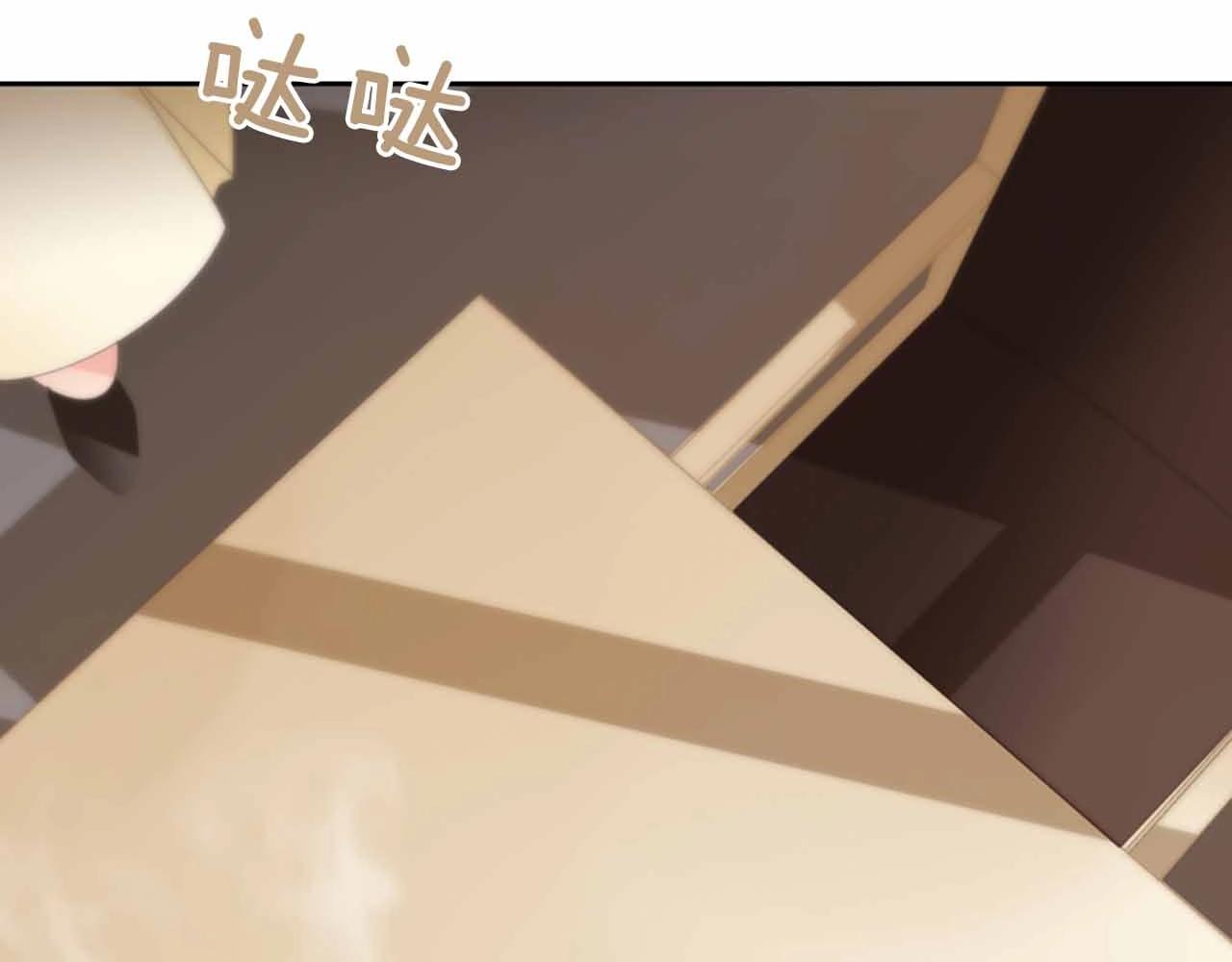 第2季 第28话 记忆间的联系63