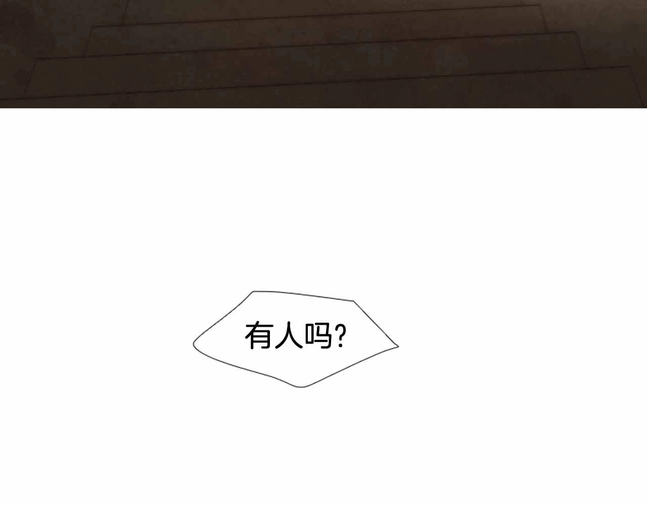 第2季 第28话 记忆间的联系74