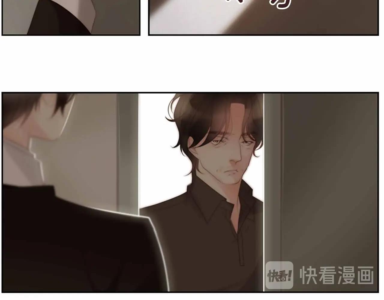 第2季 第28话 记忆间的联系76