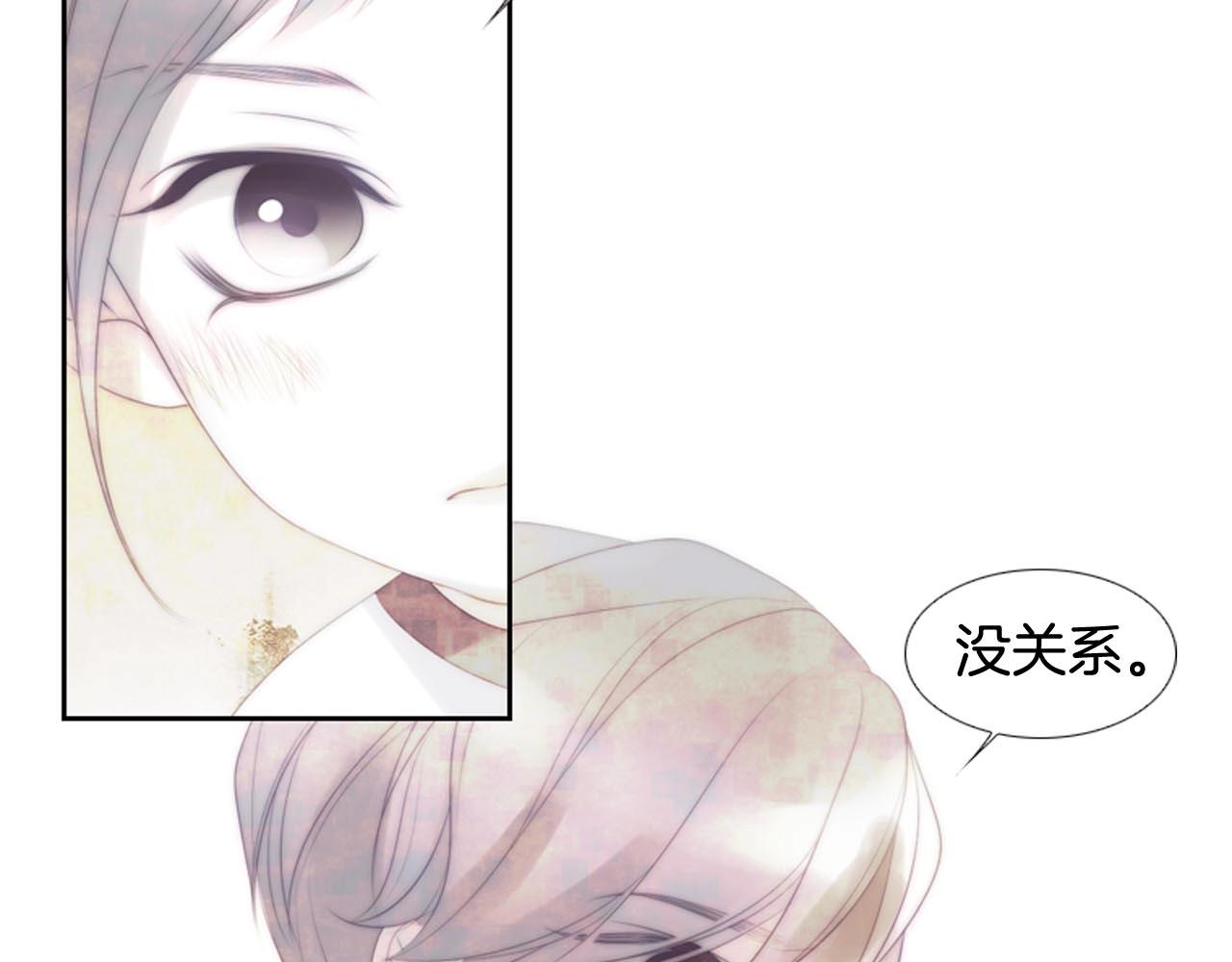 第2季 第29话 作出决定10