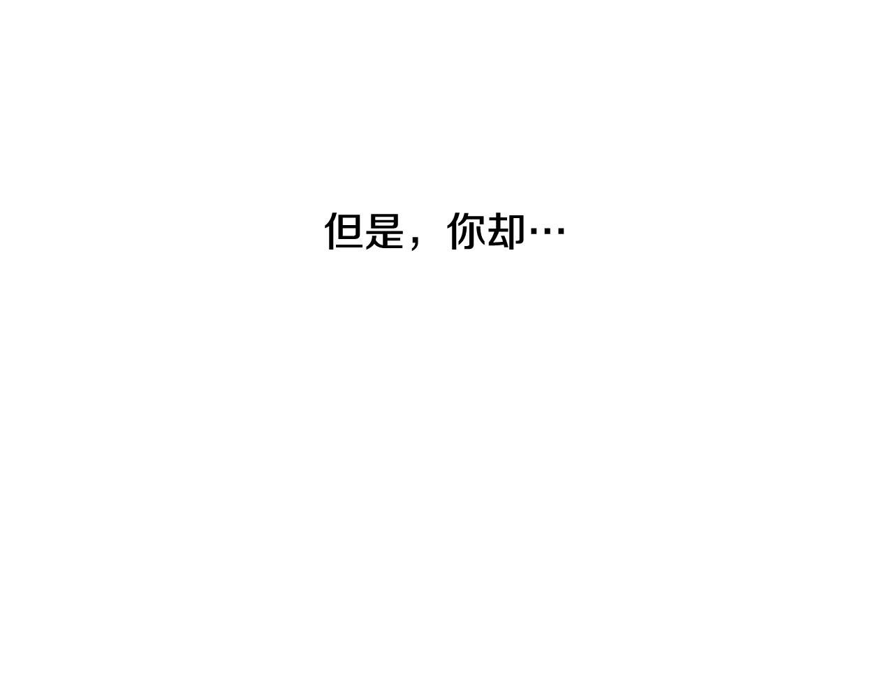 第2季 第29话 作出决定108