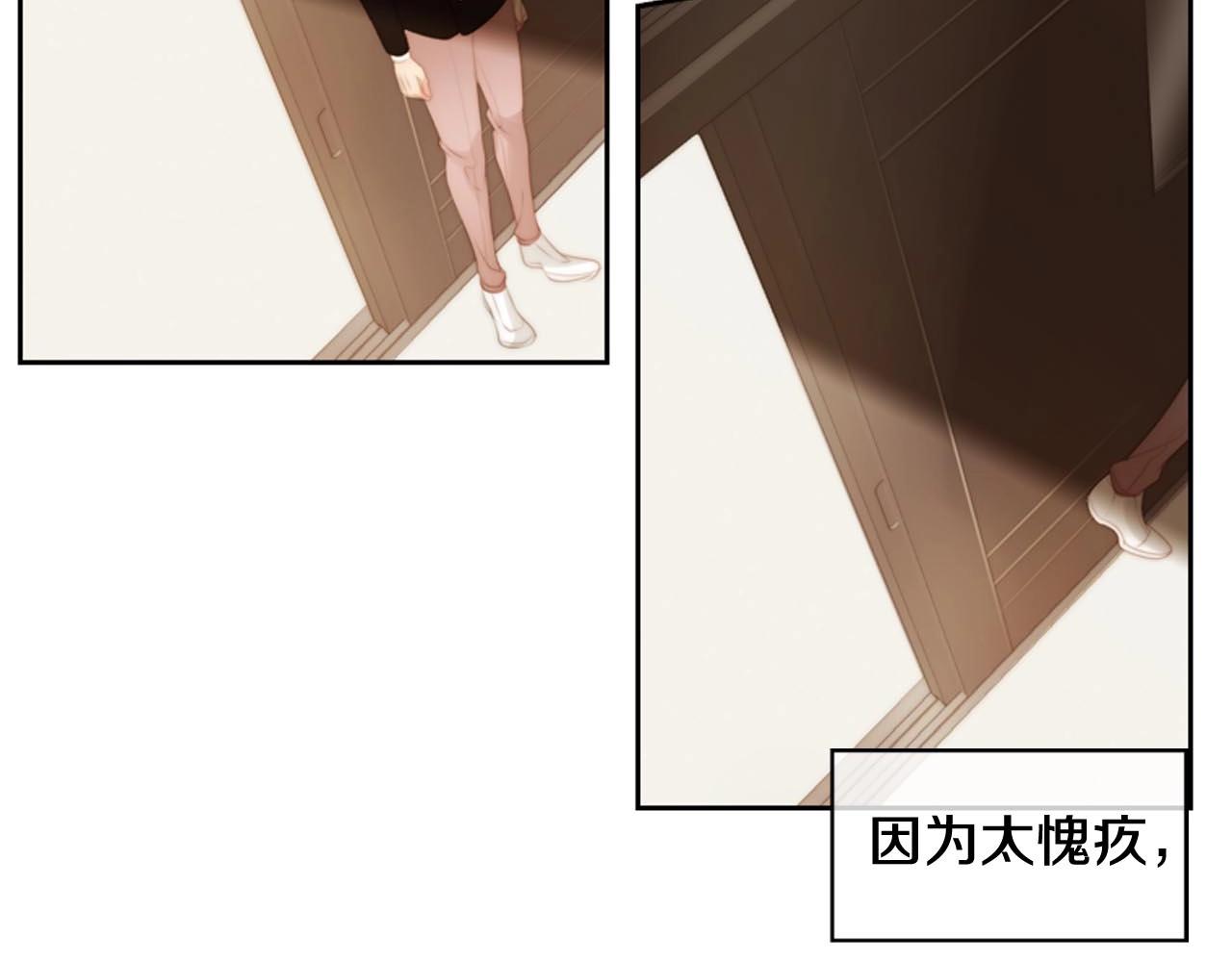 第2季 第29话 作出决定111