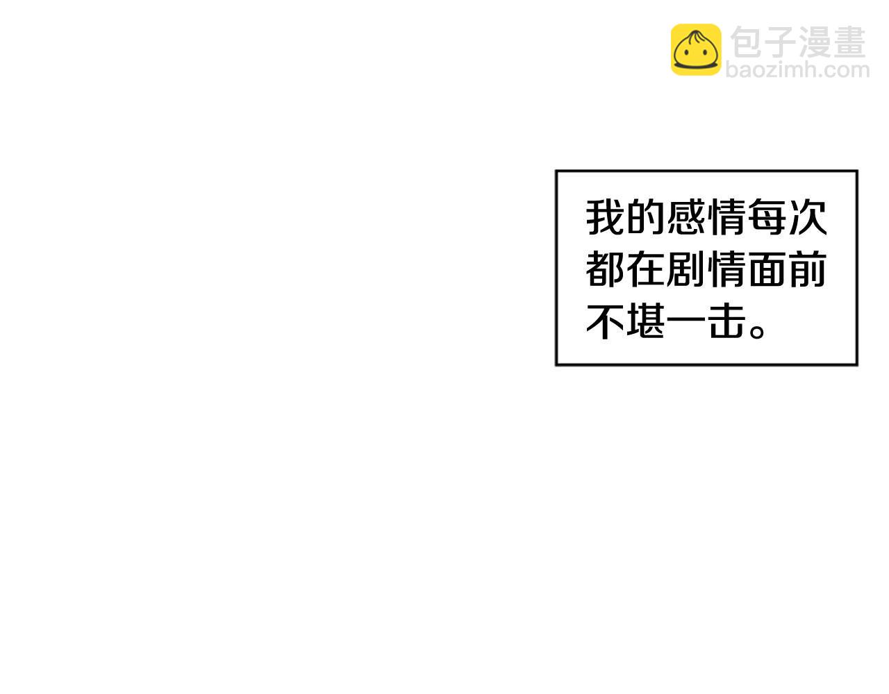 第2季 第29话 作出决定123