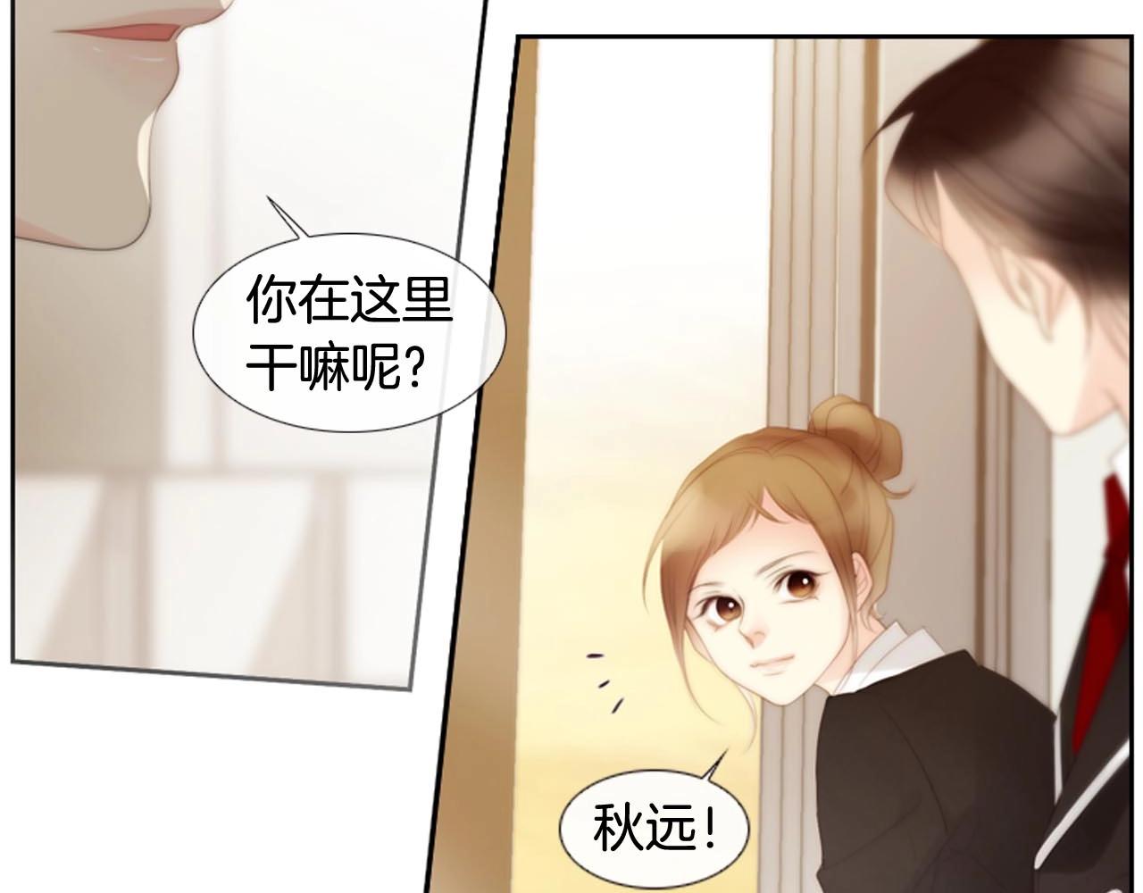 第2季 第29话 作出决定128