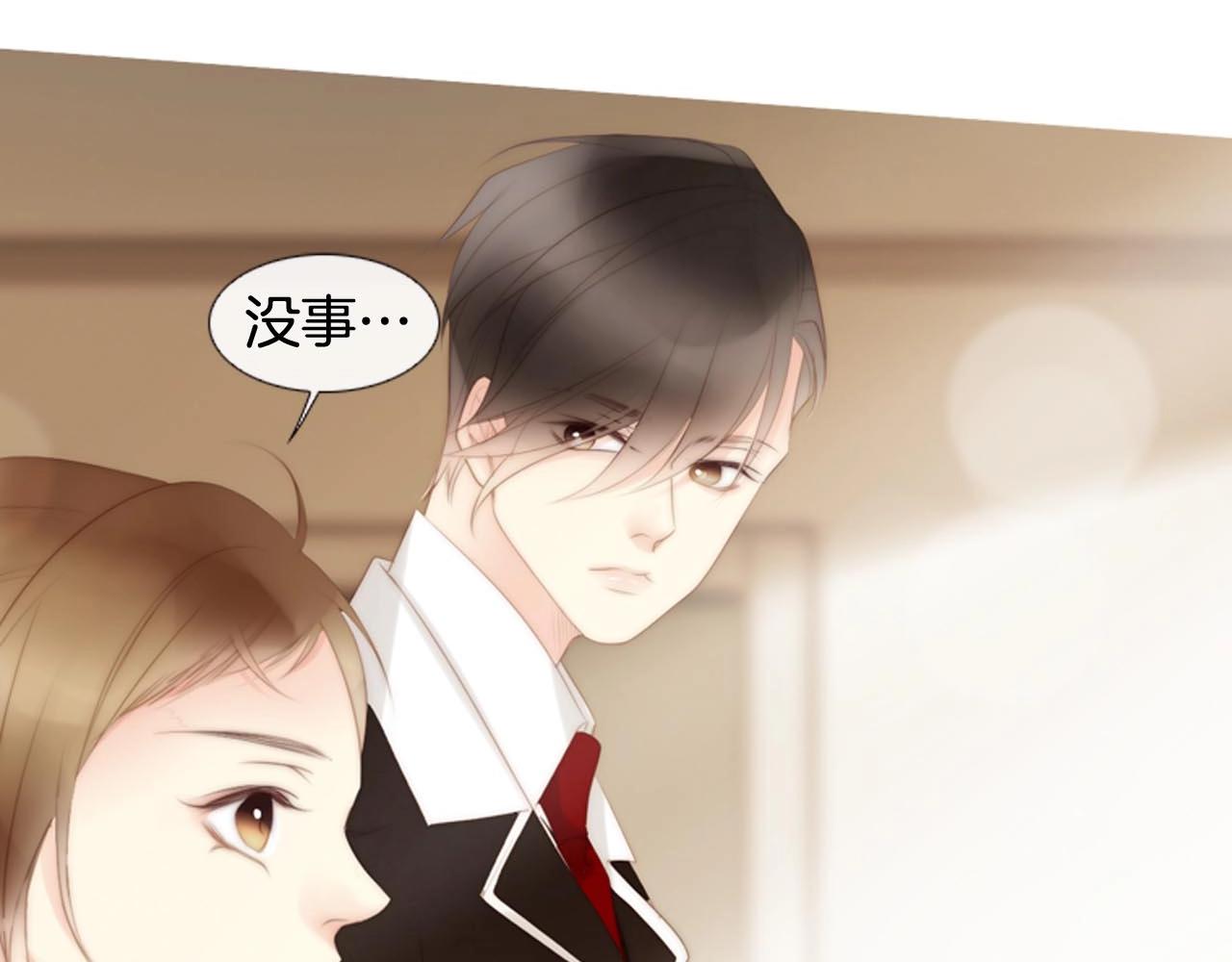 第2季 第29话 作出决定130
