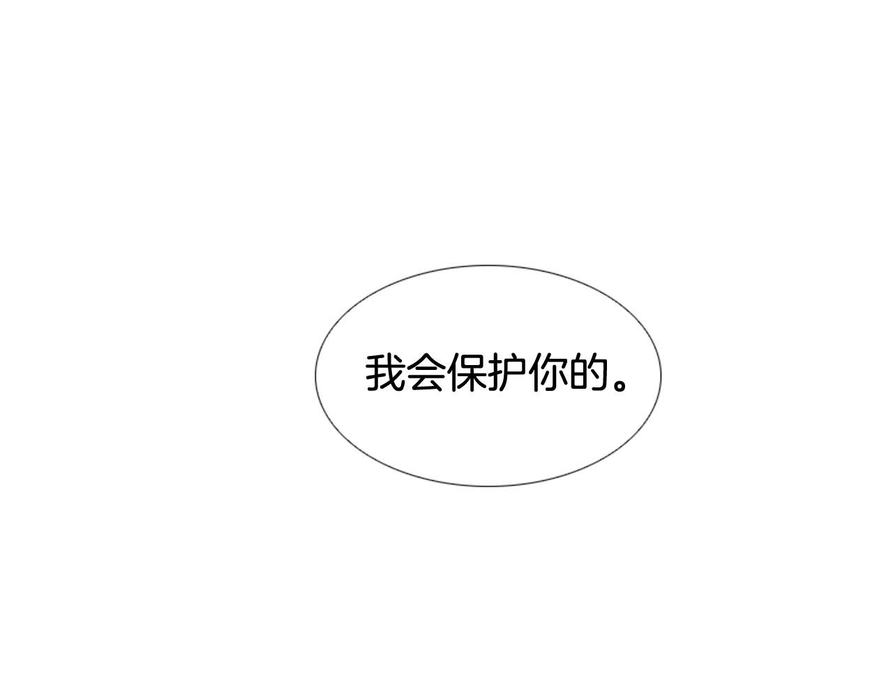 第2季 第29话 作出决定138