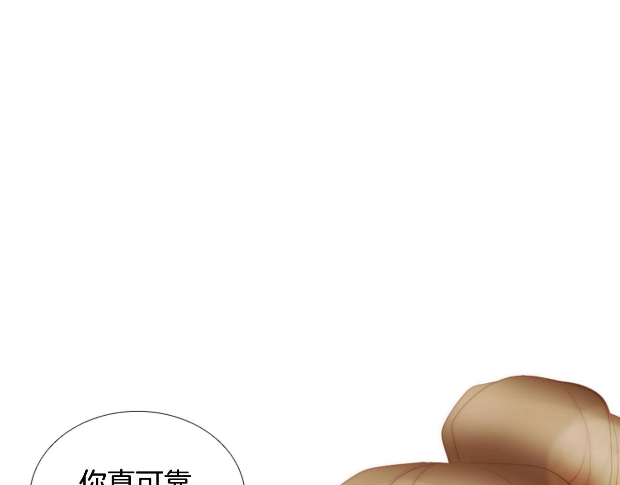 第2季 第29话 作出决定142