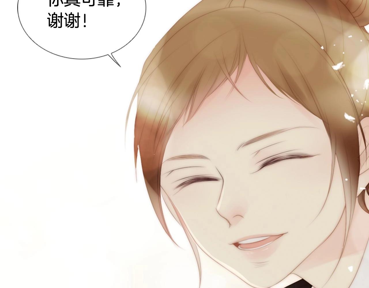 第2季 第29话 作出决定143