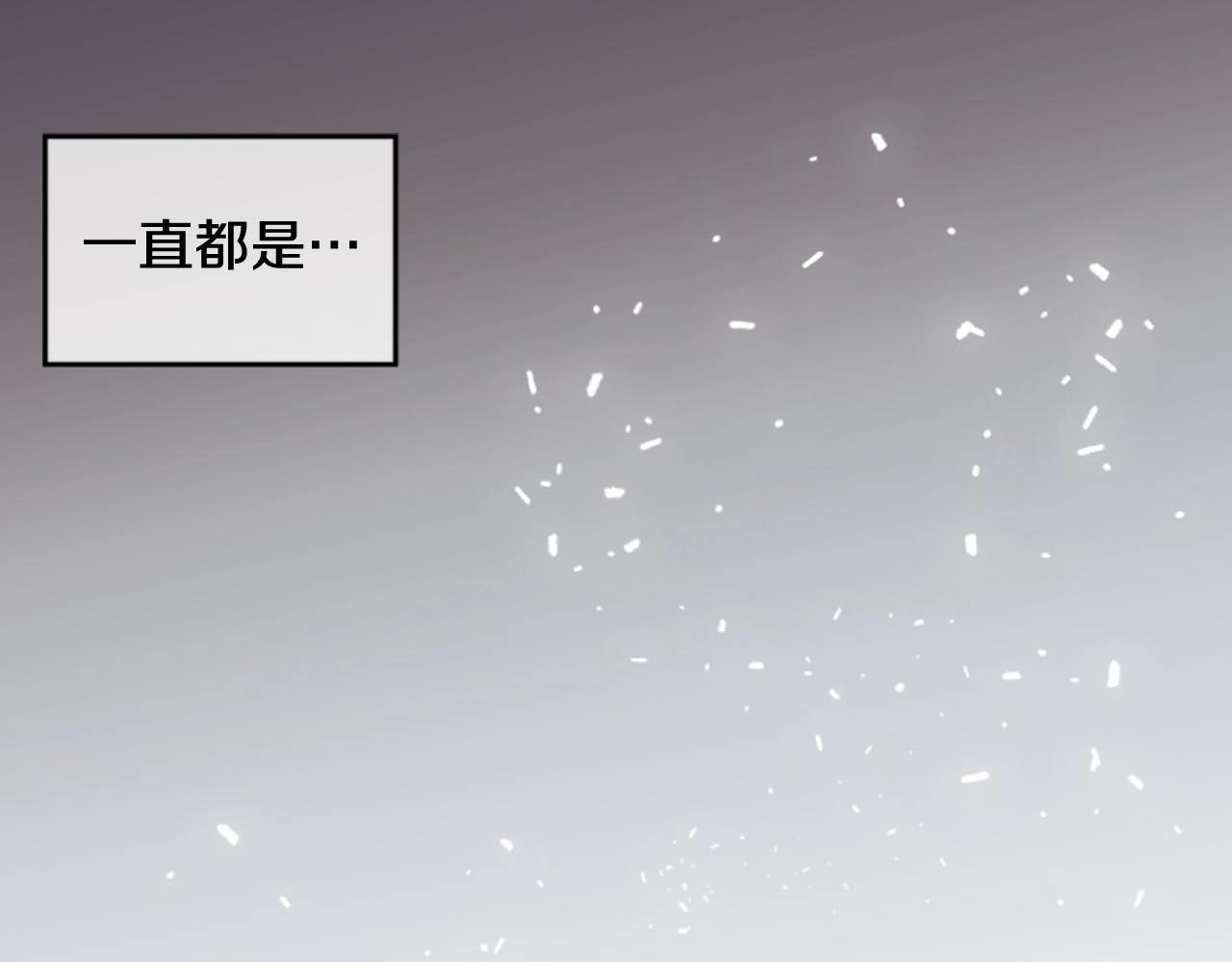 第2季 第29话 作出决定151