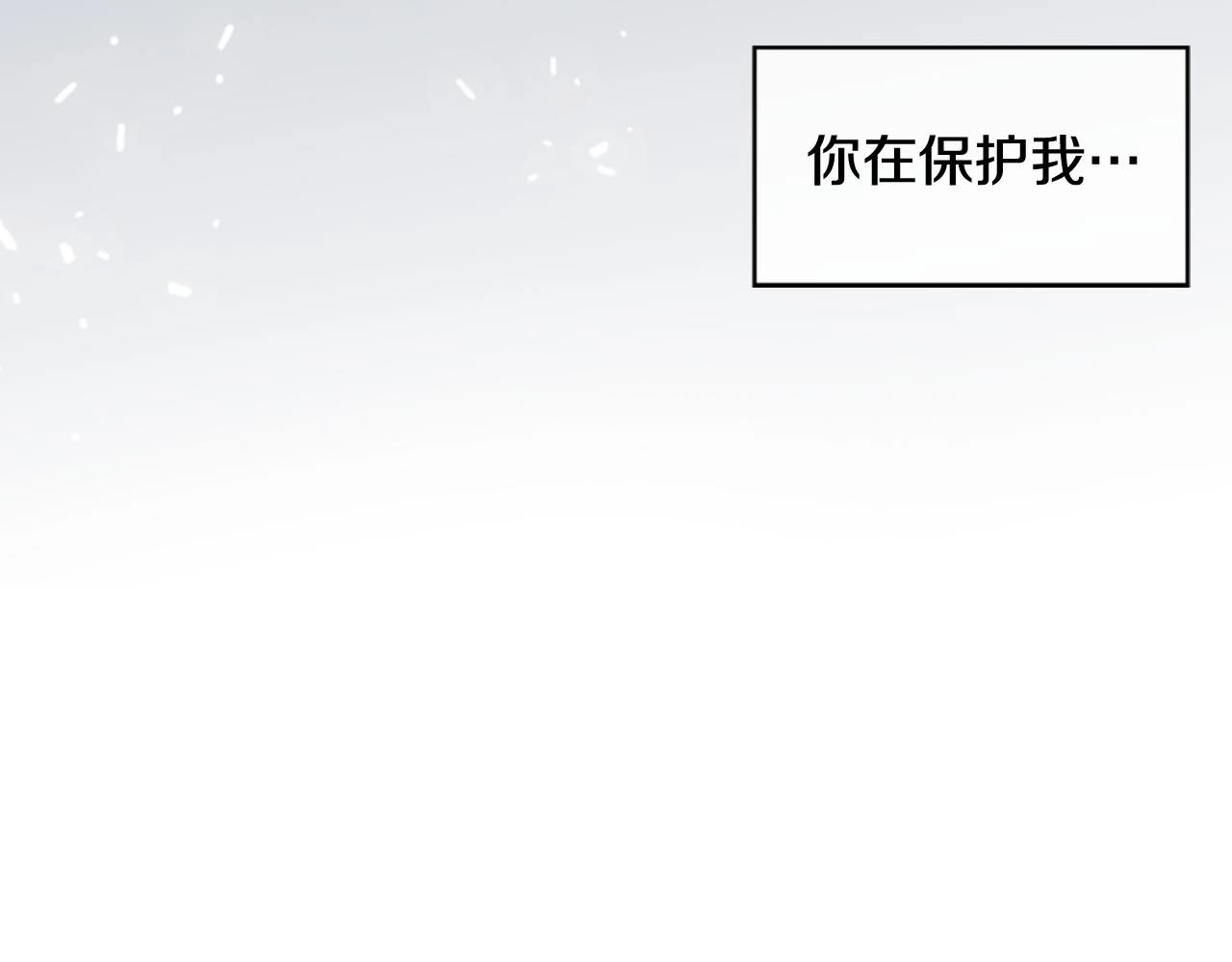 第2季 第29话 作出决定152