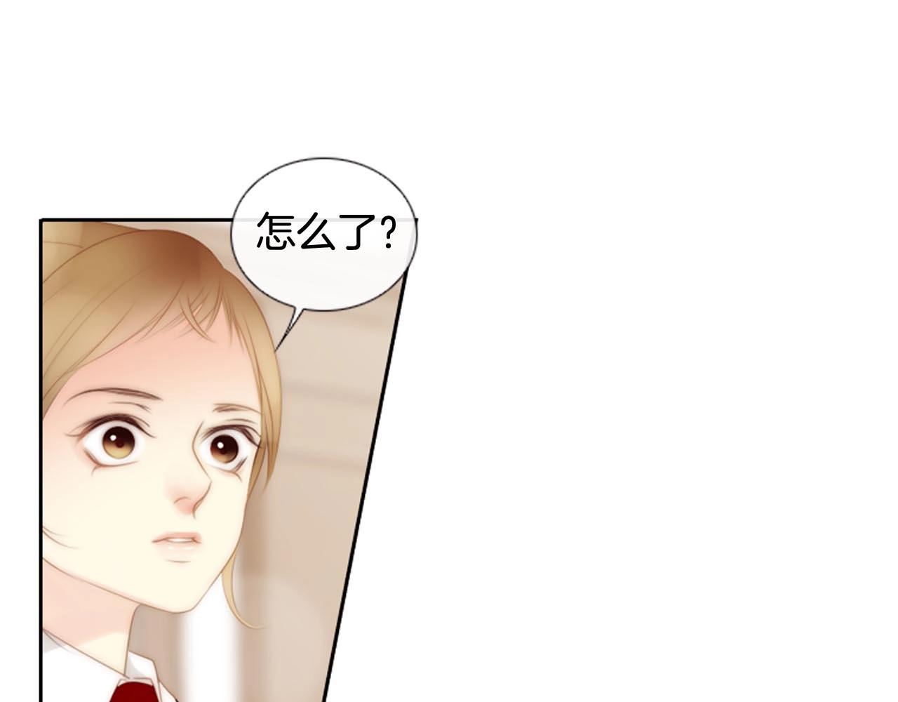 第2季 第29话 作出决定173