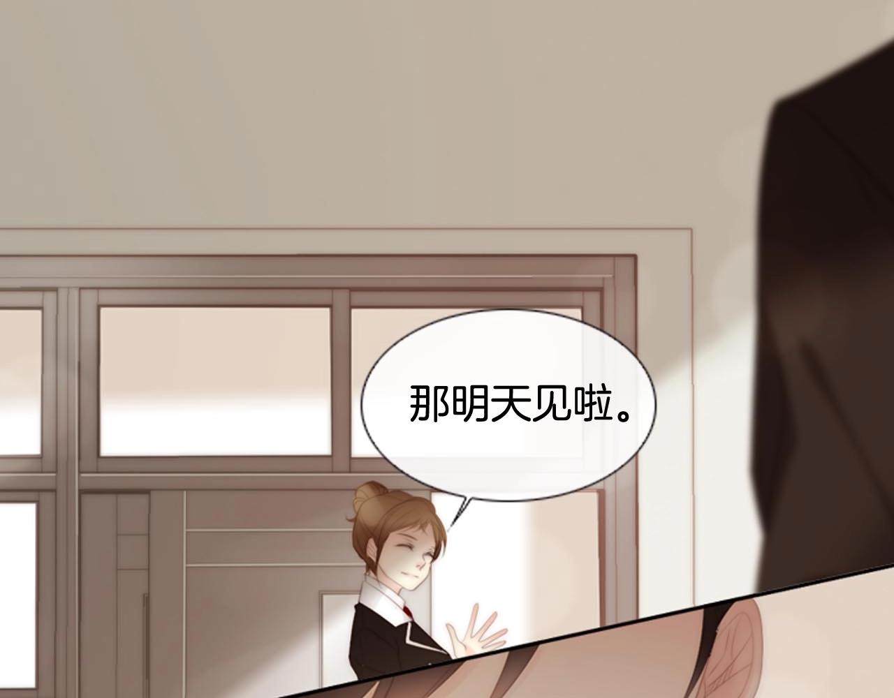 第2季 第29话 作出决定182