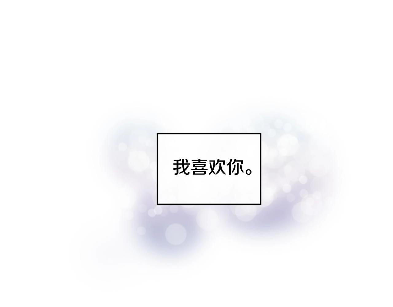第2季 第29话 作出决定184