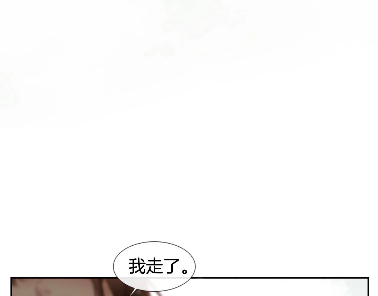 第2季 第29话 作出决定248