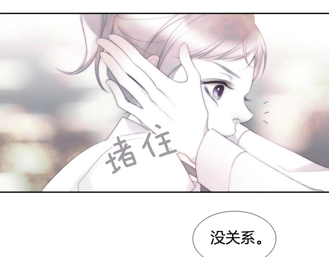 第2季 第29话 作出决定25