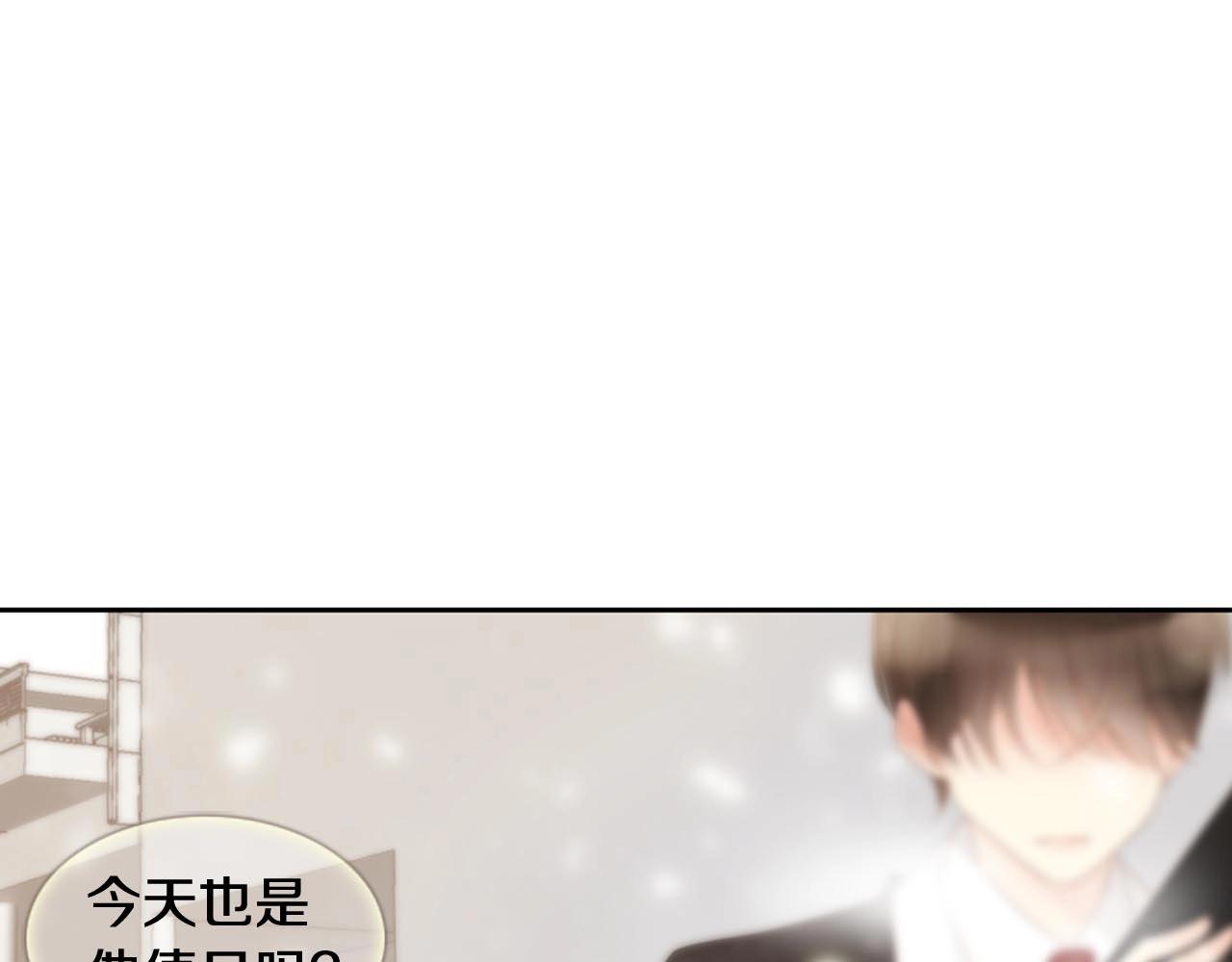 第2季 第29话 作出决定280