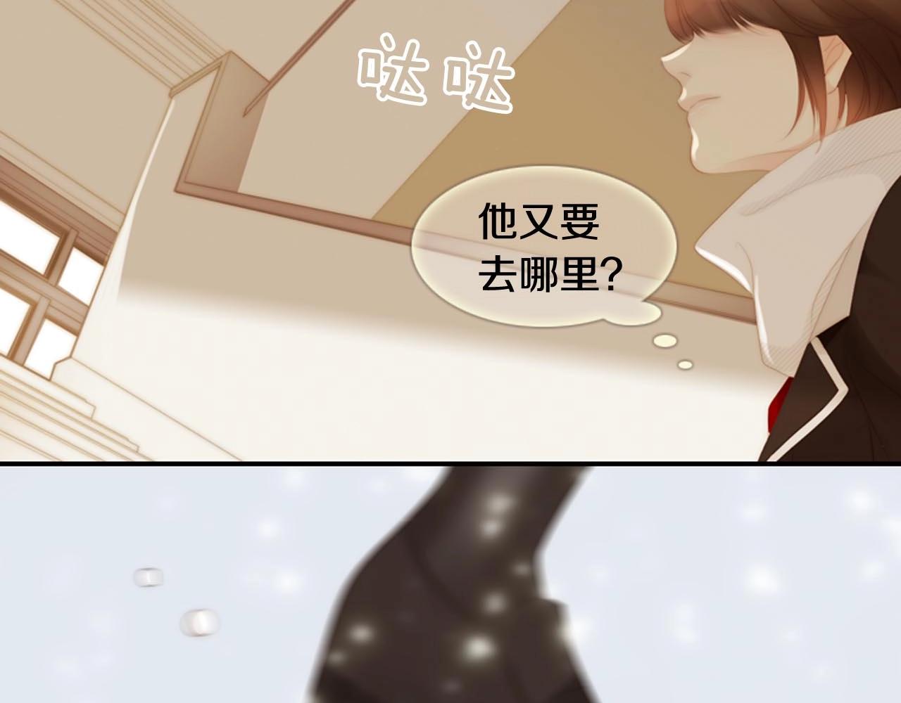 第2季 第29话 作出决定287