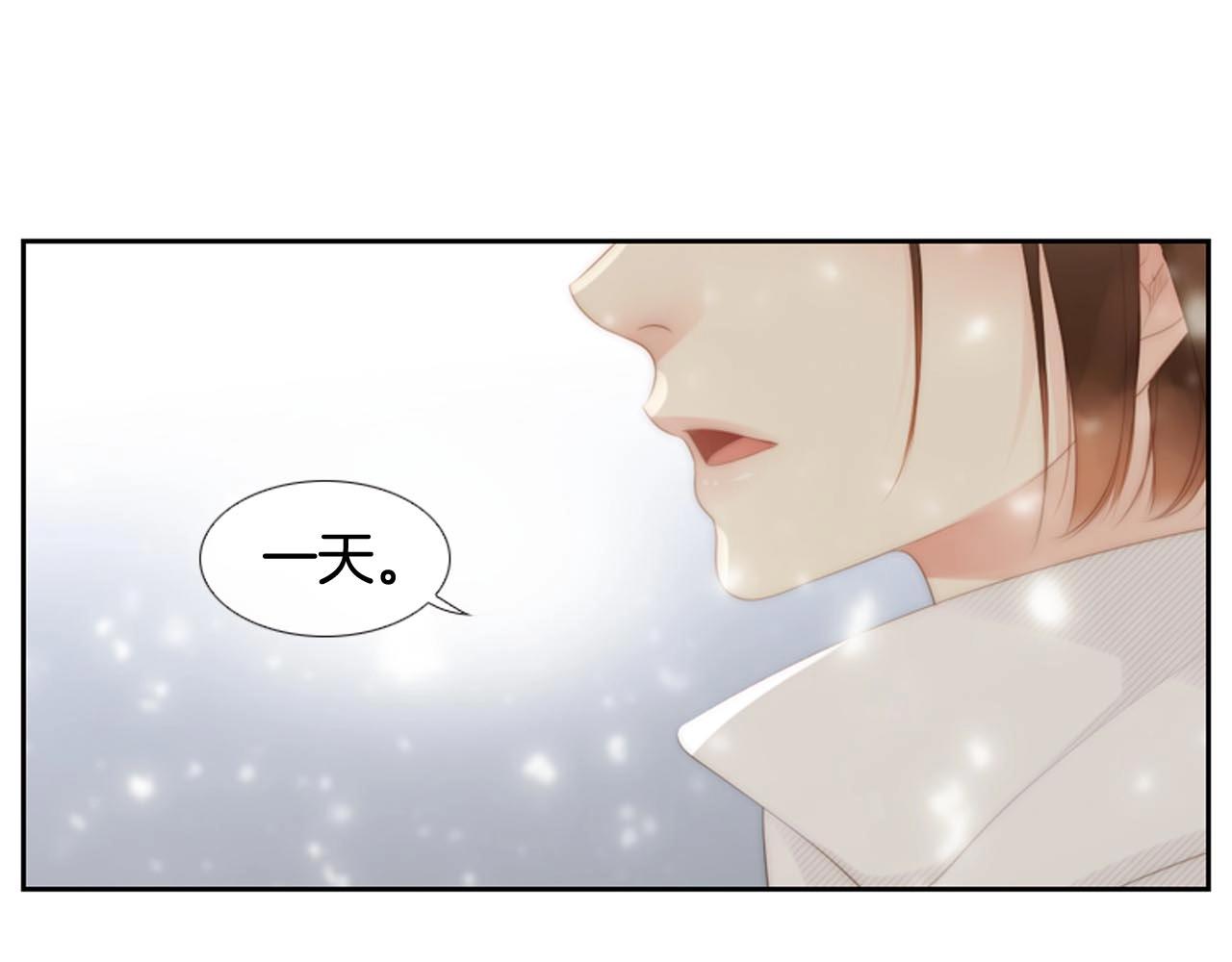 第2季 第29话 作出决定299