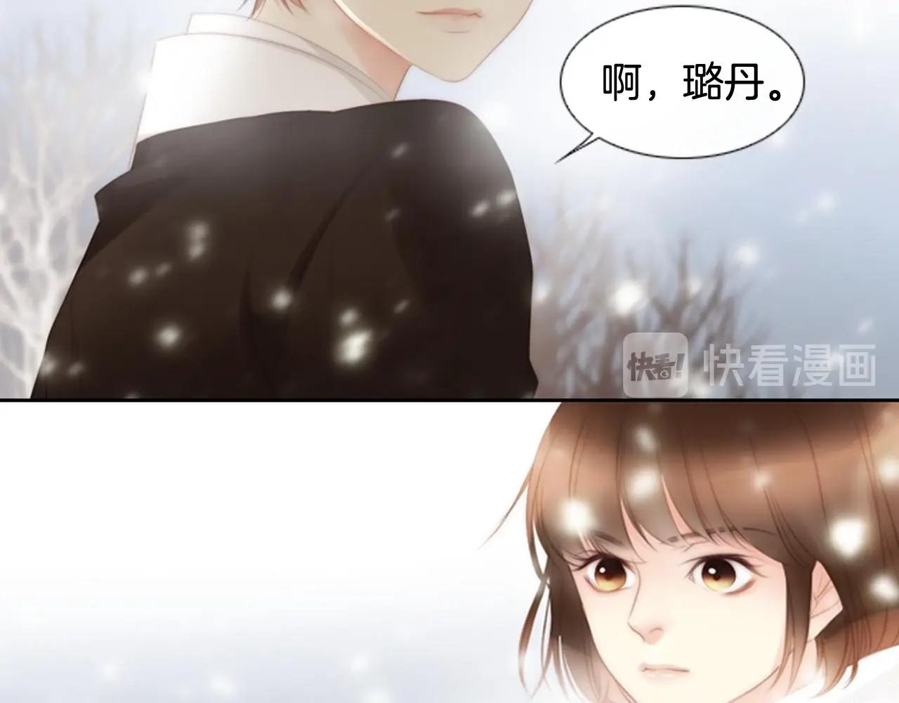 第2季 第29话 作出决定309