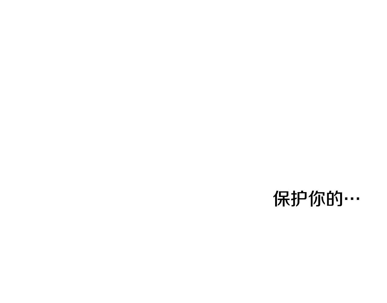 第2季 第29话 作出决定31
